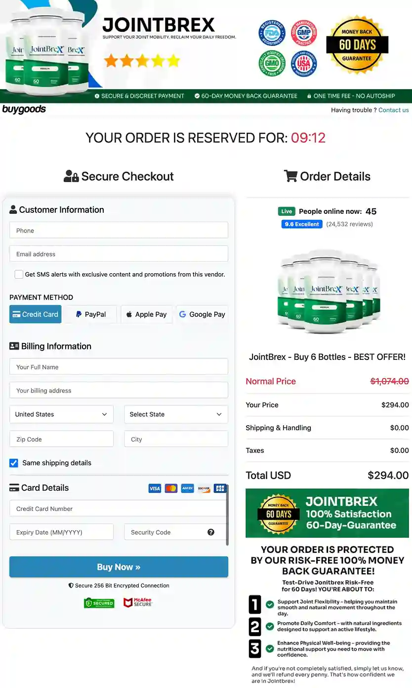 Joint Brex Secure Payment – All Major Cards, SSL Encrypted Checkout